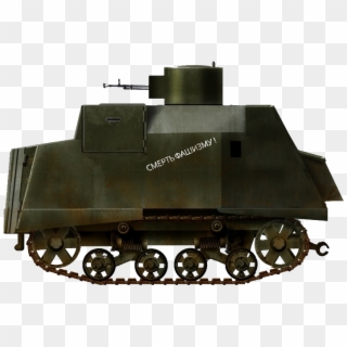 Rendition Of A Ni Improvised Tank With A Dshk, Only - Churchill Tank Clipart