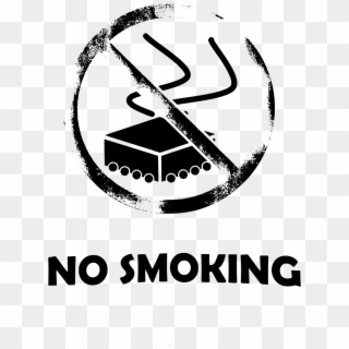 This Free Icons Png Design Of No Smoking Chips - Smoking Png Black & White Clipart