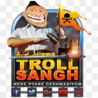 Troll Sangh Logo Png Clipart