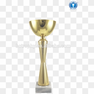 Championship Gold Metal Trophy Cup - Trophy Clipart