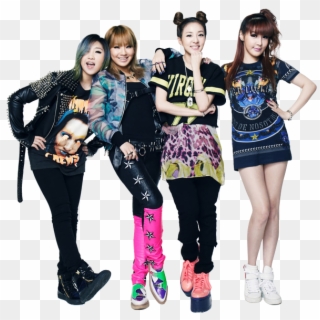 Show More Notesloading - 2ne1 Kpop Girl Bands Clipart