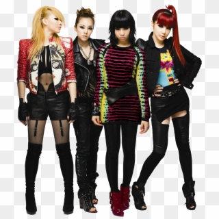 2ne1 Png Render By Gajmeditions-d6iqlqf - 2ne1 Png Clipart
