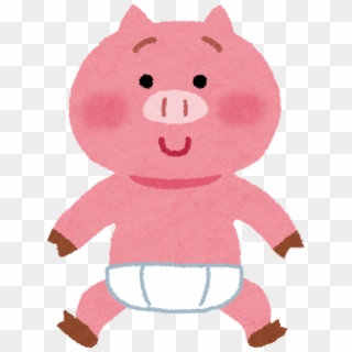 Baby Pig Png Download Image - Diaper Clipart
