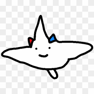 A Zoomed In Picture Of Togekiss Clipart
