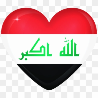 View Full Size - Iraq Flag Transparent Clipart