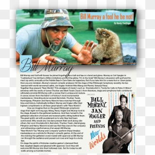 0 Comments - Caddyshack Clipart