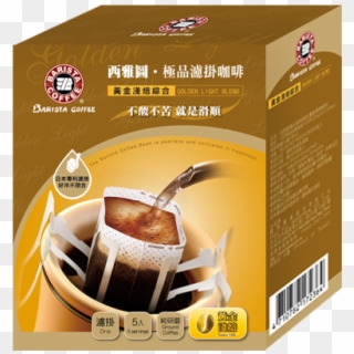 Drip Coffee - Taiwan Coffee Clipart