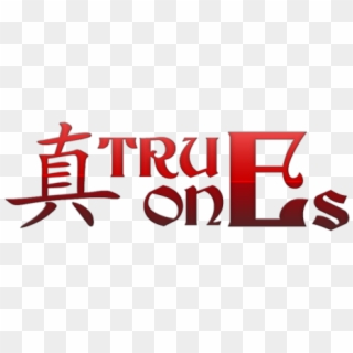 Official Logo For True Ones, A Kenyan Rap Group - Chinese Symbol For True Love Clipart