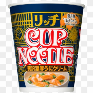 Urchin-800x800 - Nissin Sea Urchin Cup Noodle Clipart