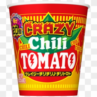 Crazy Chili Tomato-800x800 - チリトマト ヌードル 20 倍 Clipart