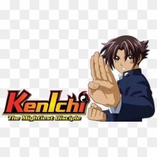 Must Watch Anime Best Transparent Background - History's Strongest Disciple Kenichi Logo Clipart