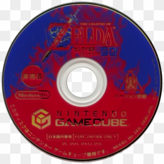 The Legend Of Zelda Ocarina Of Time Gc - Gamecube Clipart