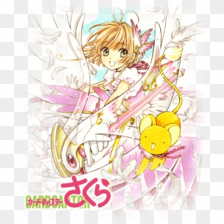 At First Glance, Everything Looks And Feels The Same - Cardcaptor Sakura Clear Card Clipart