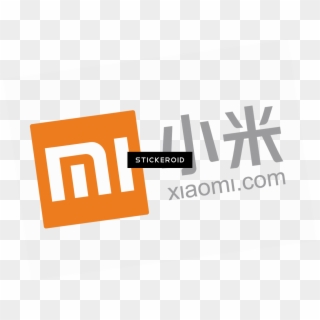Xiaomi Logo Png Transparent Background - Xiaomi Clipart
