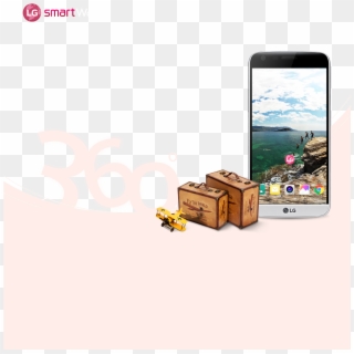 Lg G5 360 Wallpaper - Smartphone Clipart