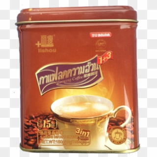 Baian Lishou Slimming Coffee - Lishou Slimming Coffee Clipart