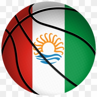 Basketball Ball, Iran, Talysh, Tajikistan, Afghanistan - Iran Basketball Flag Clipart