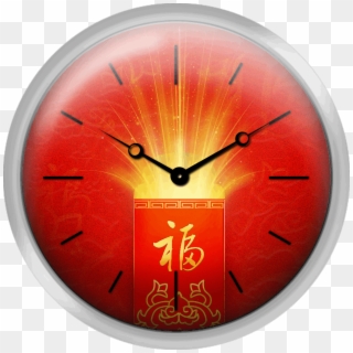 Red Pocket For Chinese New Year - Wall Clock Clipart