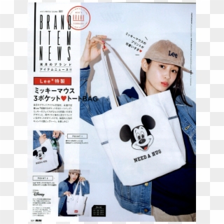 Korean Fashion Magazine Scans - Tote Bag Clipart