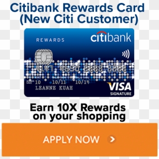 Citi Rewards - Citibank Clipart