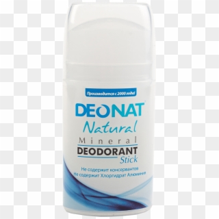 Deodorant Png - Cosmetics Clipart