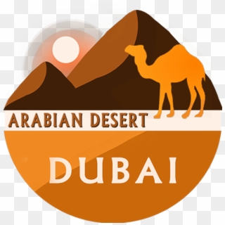 Desert Safari Dubai - Arabian Camel Clipart