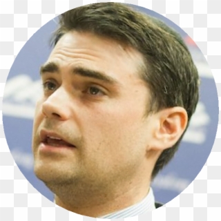 Ben Shapiro Png Transparent Background - Man Clipart