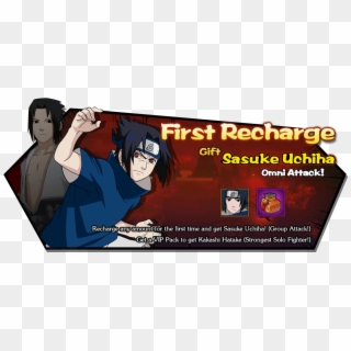 First Recharge Event - Cartoon Clipart