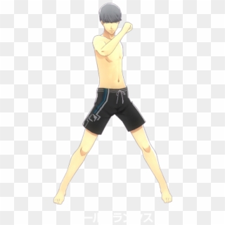 Male Swimsuits - Persona 4 Yu Swimsuit Clipart