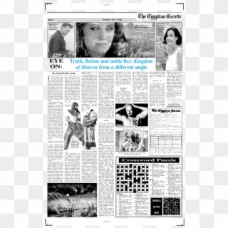Pdf - Newsprint Clipart