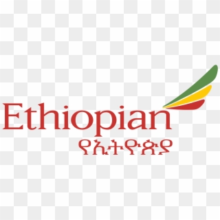 Dear Friend - - Ethiopian Airlines Logo Clipart