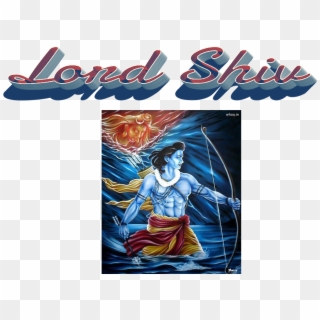 Lord Shiv Png Image File - Lord Rama Hd Animated Clipart