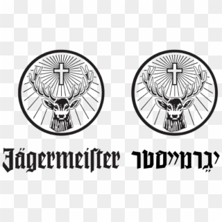 Jägermeister Logo Clipart