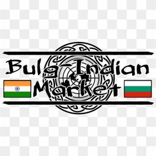 Bulg-indian Market - - United Nations Clipart