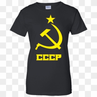Hammer And Sickle Soviet Cold War Ussr Marxist T-shirt - Active Shirt Clipart