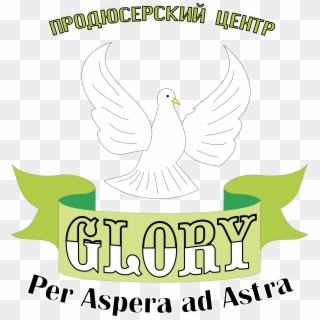 Glory Logo Png Transparent - Glory Clipart