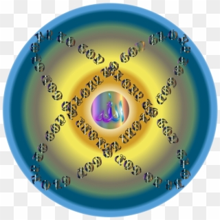 God Computer Icons Glory Religion - Circle Clipart