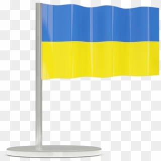 Flag Of Ukraine - Laos Flag Gif Png Clipart