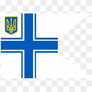 Ukrainian Navy Division Commander Flag - Cross Clipart