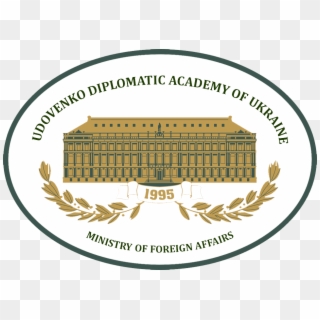 Hennadii Udovenko Diplomatic Academy Of Ukraine - Дипломатична Академія Clipart