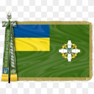 Flag Of The Pension Fund Of Ukraine - Flag Clipart
