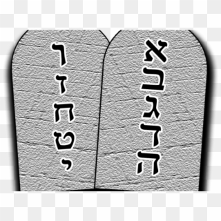 The Ink Of The Torah Scroll Tradition Given To Moses - Ten Commandments Hebrew Letters Clipart