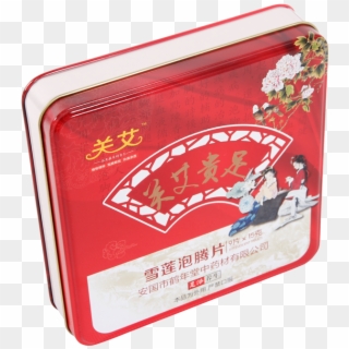 Box Clipart