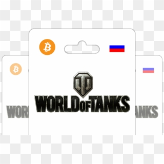 Buy World Of Tanks, World Of Warplanes With Bitcoin - World Of Tanks Clipart