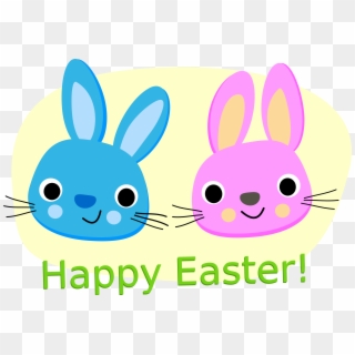 This Free Icons Png Design Of Happy Easter Clipart