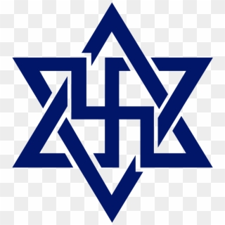 Jewish Star Of David Png - Swastika Symbol Clipart