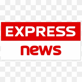 Express New Logo Png Clipart