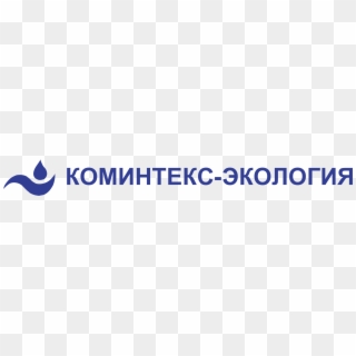Komintex Ecology Logo Png Transparent - Russian Stop Sign Clipart