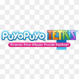 Puyo Puyo Tetris Logo Clipart