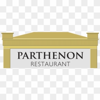 Parthenon Pizza - Calligraphy Clipart